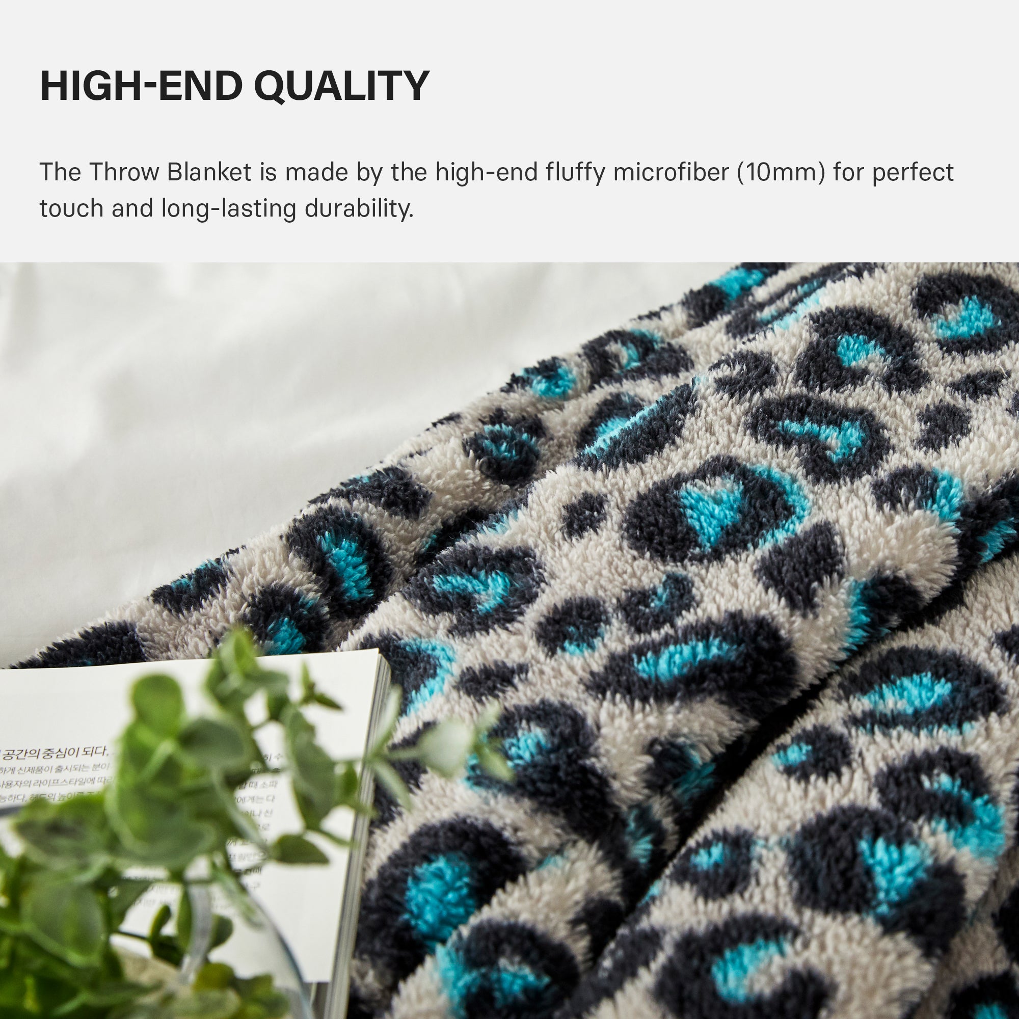 Leopard Sherpa Throw Blanket - Grey & Mint