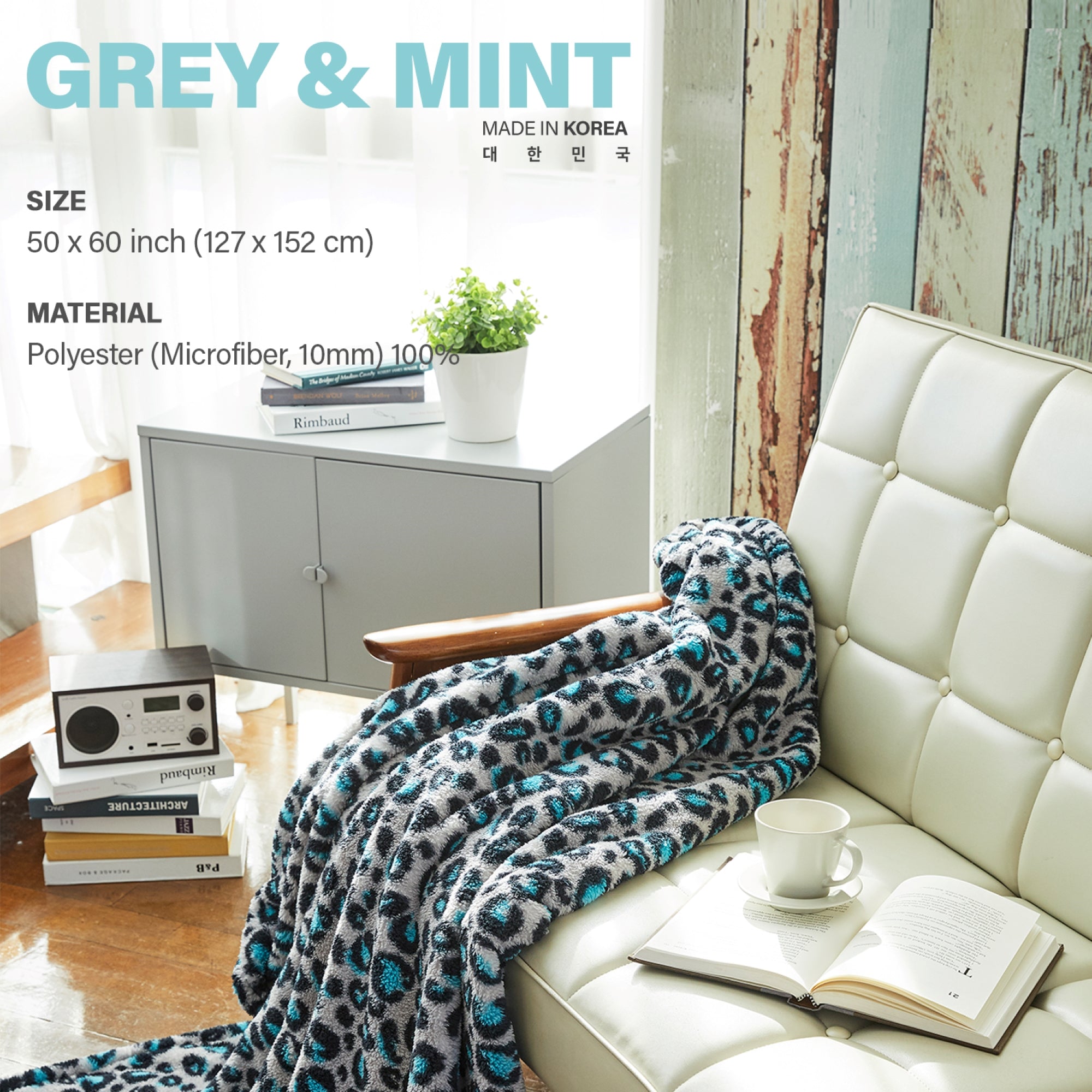 Leopard Sherpa Throw Blanket - Grey & Mint