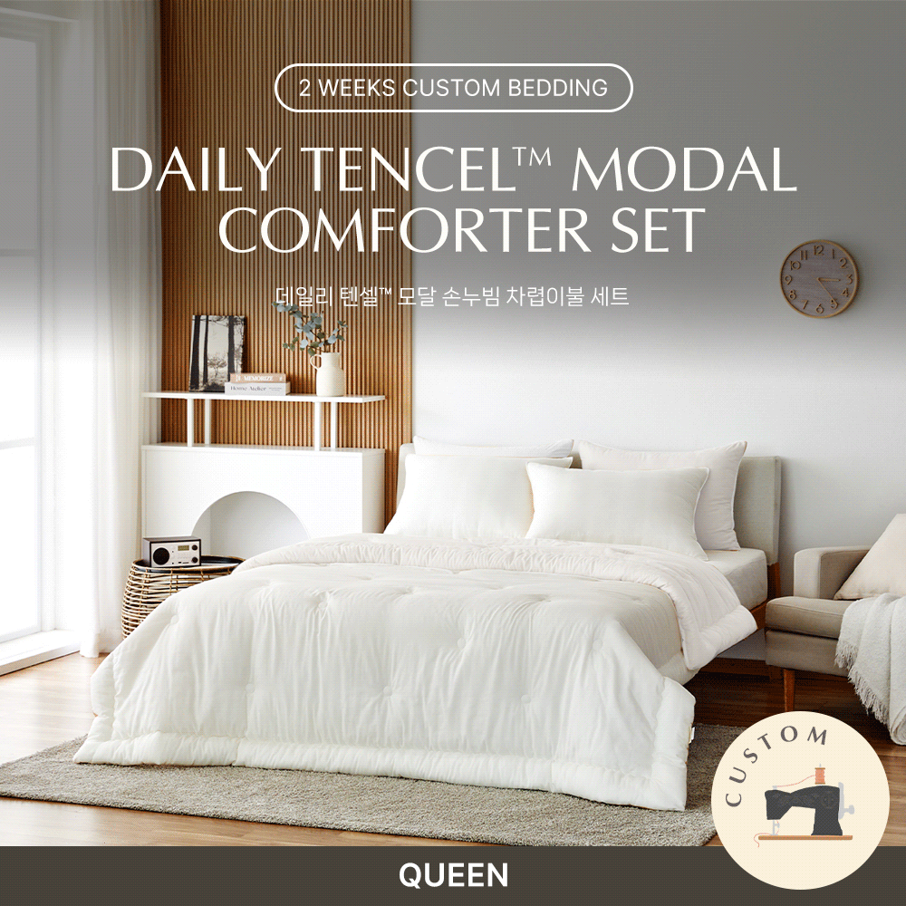 N_[2 weeks Custom] Daily TENCEL™ MODAL Comforter Set- Queen (All-Season)