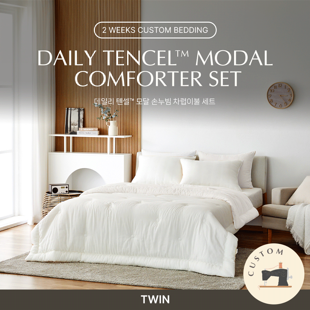 N_[2 weeks Custom] Daily TENCEL™ MODAL Comforter Set - TWIN(All-Season)