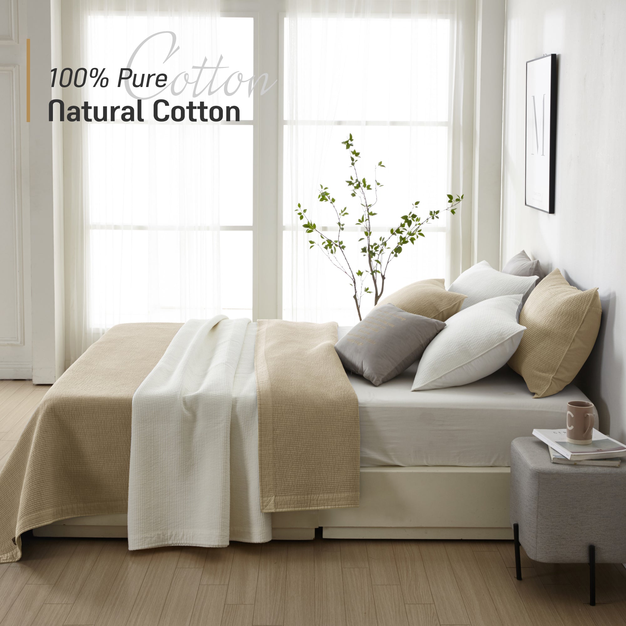 Pure Cotton Line Quilt Set in Beige